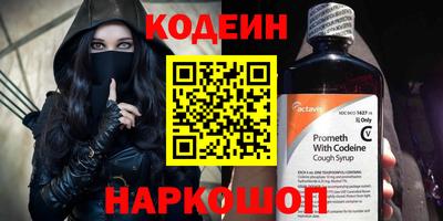ПСИЛОЦИБИНОВЫЕ ГРИБЫ Жуковский