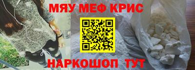 кокаин VHQ Дубна