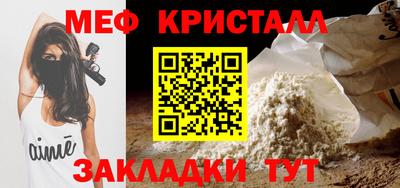 кокаин VHQ Дубна