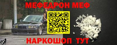кокаин VHQ Дубна