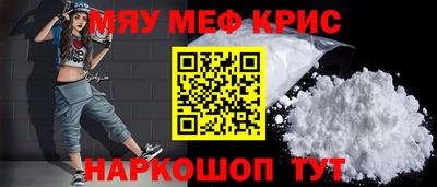бутик Заволжье