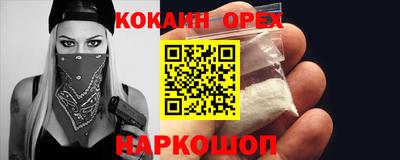 ПСИЛОЦИБИНОВЫЕ ГРИБЫ Жуковский