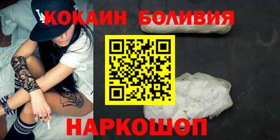 спиды Донской