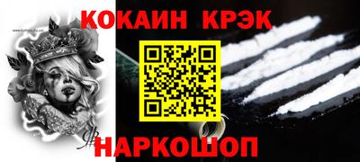 дмт Донецк