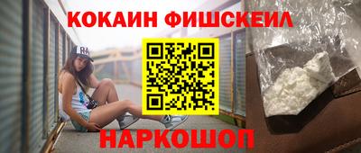 прущий лед Заводоуковск