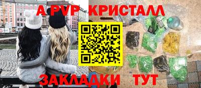 дмт Донецк