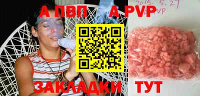 дмт Донецк