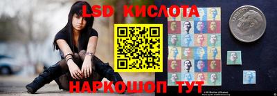 ПСИЛОЦИБИНОВЫЕ ГРИБЫ Жуковский