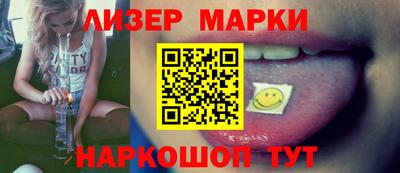 кокаин VHQ Дубна