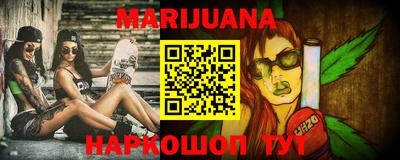 ПСИЛОЦИБИНОВЫЕ ГРИБЫ Жуковский