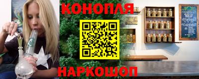 кокаин VHQ Дубна