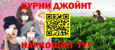 ПСИЛОЦИБИНОВЫЕ ГРИБЫ Жуковский