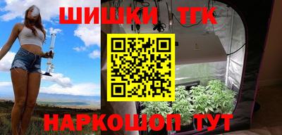 дмт Донецк