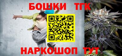 кокаин VHQ Дубна