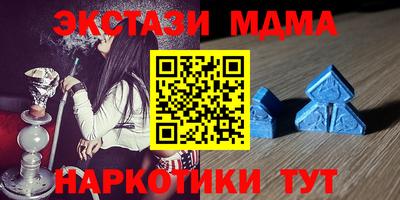 прущий лед Заводоуковск