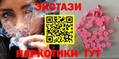 спиды Донской