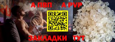 кокаин VHQ Дубна