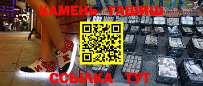 прущий лед Заводоуковск