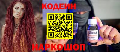 ПСИЛОЦИБИНОВЫЕ ГРИБЫ Жуковский