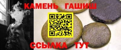 кокаин VHQ Дубна