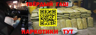 ПСИЛОЦИБИНОВЫЕ ГРИБЫ Жуковский
