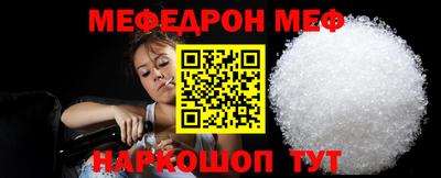 бутик Заволжье