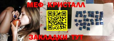 бутик Заволжье